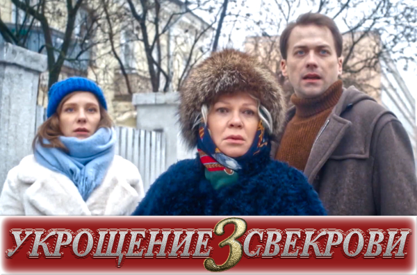 ����� �������� ��������� �������� 3